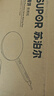 蘇泊爾（SUPOR）薄餅機春餅機家用電餅鐺小型薄餅鐺烙餅鍋迷你煎餅機烙餅神器春餅春卷皮千層蛋糕機 升級款 曬單實(shí)拍圖
