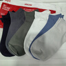 貓人6雙男士襪子男夏季【100%純棉襪】短襪男船襪吸汗防臭抑菌男襪 曬單實(shí)拍圖