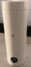 米家小米便攜電熱杯2電熱水杯加熱杯熱水壺 保溫燒水杯 350ml迷你旅行出差 智能恒溫 316L不銹鋼 曬單實(shí)拍圖