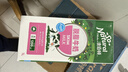 澳伯頓So Natural 脫脂純牛奶1L*12盒整箱 澳大利亞原裝進(jìn)口  曬單實(shí)拍圖