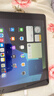 【二手95新】Apple iPad二手蘋(píng)果平板電腦2017-22款Pro Air mini二手平板 【推薦】20款ipad8代-128g -10.2寸 曬單實(shí)拍圖