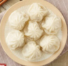 南翔小籠包180g*3袋（30只）中華老字號速凍早餐食品開(kāi)學(xué)季 曬單實(shí)拍圖