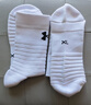 安德瑪（Under Armour）運動(dòng)襪(3雙裝)中筒跑步足籃球羽毛球吸汗運動(dòng)襪子冬季男女 白色XL 曬單實(shí)拍圖