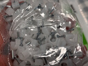 HAILE海樂(lè ) 固線(xiàn)釘線(xiàn)卡墻釘8mm 網(wǎng)線(xiàn)釘子電話(huà)線(xiàn)圓形鋼釘網(wǎng)線(xiàn)布線(xiàn)家裝扣釘 方形100只裝 ZD-8F-100 曬單實(shí)拍圖