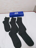 羅蒙（ROMON）襪子男士100%純棉10A抗菌防臭夏季中筒襪紳士正裝黑色商務(wù)5雙裝 曬單實(shí)拍圖