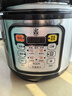 三角牌（Triangle）316不銹鋼0涂層電壓力鍋4-5-6升家用多功能電高壓鍋雙膽智能壓力鍋大容量高壓電飯煲 6L 【自動(dòng)排氣】鋁合金膽 曬單實(shí)拍圖