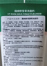 VT老虎洗面奶女深層清潔控油舒緩薇締積雪草氨基酸潔面乳男韓國 老虎洗面奶300ml 曬單實(shí)拍圖