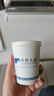喜韻祥一次性紙杯定制印logo商用企業(yè)加厚水杯定做整箱定制食品級紙杯子 9盎司【特厚290g】1000只 曬單實(shí)拍圖