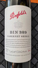 奔富（Penfolds）BIN389赤霞珠設拉子干紅葡萄酒 750ml*1支 原瓶木塞進(jìn)口【澳版】 曬單實(shí)拍圖