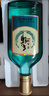 勁牌毛鋪草本酒  露酒 草本白酒 綠蕎 42度 520ml*6  自飲送禮 曬單實(shí)拍圖