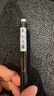 派通（Pentel ）PD275TAX側按式自動(dòng)鉛筆 0.5mm小學(xué)生一二年級書(shū)寫(xiě)活動(dòng)鉛筆尾帶橡皮日本文具 黑色單支裝 曬單實(shí)拍圖