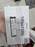 致態(tài)（ZhiTai）長(cháng)江存儲 2TB SSD固態(tài)硬盤(pán) NVMe M.2接口 TiPlus7100s系列 曬單實(shí)拍圖