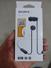 索尼（SONY）WI-C100 無(wú)線(xiàn)立體聲 頸掛式 藍牙耳機 IPX4防水防汗 約25小時(shí)長(cháng)久續航 黑色 3.8女神節 禮物 曬單實(shí)拍圖