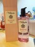 馥諾詩(shī)沐浴露男女士持久留香72小時(shí)香體控油煥亮保濕補水滋潤高端沐浴液 曬單實(shí)拍圖