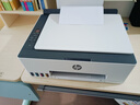 惠普（HP）598 家用學(xué)習連供無(wú)線(xiàn)打印一體機 大容量可加墨多功能打印復印掃描  彩色家庭打印機 曬單實(shí)拍圖