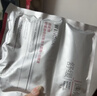 薇諾娜【欽選同款】舒緩速修膠原凍干面膜12片修護護膚 曬單實(shí)拍圖