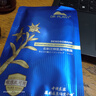 植物醫生紫靈芝多效駐顏乳液保濕補水女緊致抗皺淡紋舒緩 所有膚質(zhì) 送2片石斛蘭面膜 曬單實(shí)拍圖