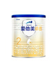 愛(ài)他美（Aptamil）卓傲較大嬰兒配方奶粉2段（6—12月齡）300g  小罐裝試用裝 曬單實(shí)拍圖