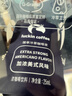 瑞幸咖啡即享加濃冰美式冷萃咖啡液0糖0脂速溶深烘黑咖啡25ml裝4盒共36杯 曬單實(shí)拍圖