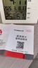 志高（CHIGO）溫度計室內家用溫濕度計高精度掛墻室溫計電子溫度表ZG-7020 曬單實(shí)拍圖