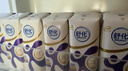 舒化0乳糖高鈣奶220ml*24 牛奶整箱 企業(yè)團購 禮盒裝 曬單實(shí)拍圖