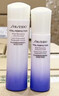 資生堂（Shiseido）悅薇水乳護膚品套裝滋潤型 保濕便攜旅行裝(75ml+50ml)*2套囤貨裝 曬單實(shí)拍圖