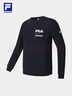 FILA 斐樂(lè )官方男子套頭衛衣冬新款健身運動(dòng)基礎針織長(cháng)袖上衣 RD寶藍-NV L 175/96A/L 曬單實(shí)拍圖