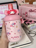 NEXT JOSZ英國聯(lián)名正版三麗鷗女生吸管保溫杯高顏值316不銹鋼  hellokitty 凱蒂貓560ml+禮品袋+雨傘+杯刷+吸管刷+品牌手提禮盒 曬單實(shí)拍圖