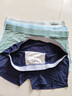 貓人男士?jì)妊澞斜z男抗菌大碼平角褲男生涼感透氣四角短褲頭褲衩 曬單實(shí)拍圖