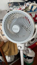 艾美特（AIRMATE）【小暴風(fēng)】空氣循環(huán)扇大風(fēng)量搖頭電風(fēng)扇家用臺式落地扇升級加高換氣輕音柔風(fēng)小風(fēng)扇 FA18-X115 曬單實(shí)拍圖