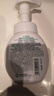 曼秀雷敦樂(lè )膚潔氨基酸潔面泡沫150ml*2 抗痘溫和不緊繃男女士水楊酸洗面奶 曬單實(shí)拍圖