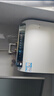 海爾出品統帥懶人系列 60升雙膽扁桶電熱水器京東自營(yíng)上門(mén)安裝無(wú)垢凈水洗3300W一級能效國家補貼 F5PRO 曬單實(shí)拍圖