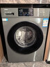 海爾（Haier）【26年新品】10/11/13公斤超薄滾筒洗衣機全自動(dòng)大容量變頻洗脫烘干洗烘一體嵌入以舊換新補貼15% 1.1洗凈比+雙噴淋+巴氏除菌+防生銹 單洗 10kg 曬單實(shí)拍圖