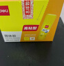 得力（deli）20g高粘度PVP固體膠水 無(wú)甲醛快干耐用膠棒 強力粘接 學(xué)生開(kāi)學(xué)文具12支裝 辦公用品 P07092 曬單實(shí)拍圖