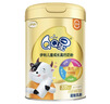 伊利QQ星兒童成長(cháng)奶粉 學(xué)生奶粉 高鈣生牛乳維生素益生菌葉黃素 700g 曬單實(shí)拍圖