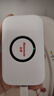 紐曼隨身wifi雙網(wǎng)通用移動(dòng)無(wú)線(xiàn)wifi6免插卡上網(wǎng)寶隨行無(wú)線(xiàn)便攜車(chē)載支持5G/4G設備全國通用流量2025款 【3000毫安充電款】超長(cháng)續航-全國通用 免插卡+月享1500G+全程不限速 曬單實(shí)拍圖