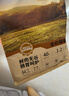 京東京造貓糧全價(jià)無(wú)谷鮮雞肉低敏貓糧2kg單一肉源成貓幼貓通用 曬單實(shí)拍圖