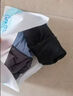 京東京造10A抑菌男士?jì)妊澞懈呙奁浇莾妊澞猩蟠a四角短褲衩4條 XL 曬單實(shí)拍圖