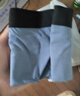 京東京造10A抑菌男士?jì)妊澞懈呙奁浇莾妊澞猩蟠a四角短褲衩4條 2XL 曬單實(shí)拍圖