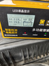 小能人（soulor）汽車(chē)電瓶充電器自動(dòng)修復充滿(mǎn)自停12V24V通用貨車(chē)汽車(chē)摩托車(chē)通用純銅大功率快速修復充電器 曬單實(shí)拍圖
