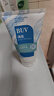 BUV葉綠素洗面奶100ml+海鹽洗面奶100ml 曬單實(shí)拍圖