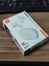 JBL WAVE BEAM 2 主動(dòng)降噪真無(wú)線(xiàn)藍牙耳機 音樂(lè )運動(dòng)通話(huà)入耳式耳麥 防水防塵 男生女生生日禮物 白色 曬單實(shí)拍圖