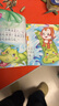 寶寶繪本幼兒童故事書(shū)睡前故事啟蒙早教書(shū)籍 繪本0到1-2-3一4-5-6歲嬰兒書(shū)籍幼兒園中班小班幼兒繪本閱讀一周歲半親子書(shū) 【熱賣(mài)裝】隨機10本 曬單實(shí)拍圖