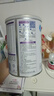 雀巢安兒寧能恩 嬰幼兒無(wú)乳糖配方奶粉 適用于乳糖不耐受嬰兒 400g 全段位 400g*3罐 【入會(huì )有禮】 曬單實(shí)拍圖