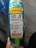 正新3.50-16真空胎適用鈴木GN125/HJ125-8太子摩托車(chē)后輪胎 正新3.50-16 6層真空胎 曬單實(shí)拍圖
