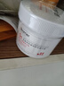 珀芙研舒緩修護涂抹面膜冷膜大白罐250g 膠原蛋白鎮靜急救維穩男女 曬單實(shí)拍圖