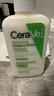 適樂(lè )膚（CeraVe）【溫和泡沫】氨基酸泡泡潔面236ml（干性敏感肌補水保濕男女士） 曬單實(shí)拍圖