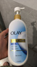 OLAY【熱銷(xiāo)6w+】長(cháng)效滋潤精華身體乳360g山茶花香添加面護精華男女士 曬單實(shí)拍圖