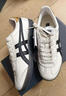 Onitsuka Tiger鬼塚虎男女款復古德訓鞋輕便透氣運動(dòng)休閑板鞋TOKUTEN 1183B938 白色/黑色 40 曬單實(shí)拍圖