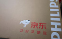 飛利浦（PHILIPS）經(jīng)濟款 京東聯(lián)名款OS開(kāi)機無(wú)廣告電視43JD 01系列43英寸 高清全面屏二級能效電視機43PFF6590/T3 曬單實(shí)拍圖
